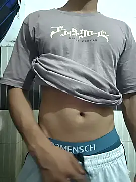 Snapshot of theindianjason chatting on October 2, 2025, 5:16 pm theindianjason online show from October 2, 2025, 5:16 pm