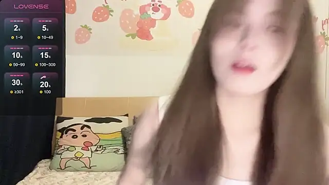 Sexcat22 online show from November 17, 2025, 3:05 pm