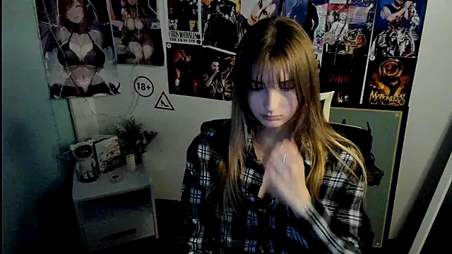 NeyliDream online show from October 26, 2025, 1:33 pm