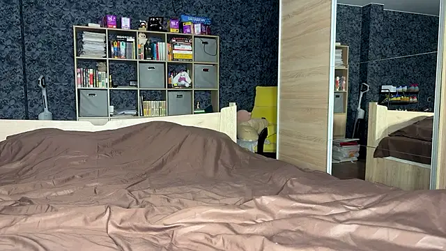 AzureEyes online show from February 21, 2026, 2:30 pm