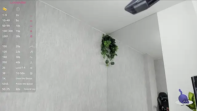 Almaazz online show from November 5, 2025, 8:23 pm