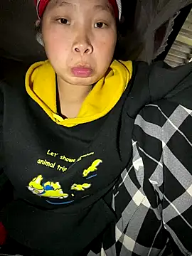 Van xx online show from November 4, 2025, 1:42 am