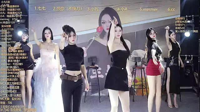 SK010 online show from February 10, 2026, 10:14 am