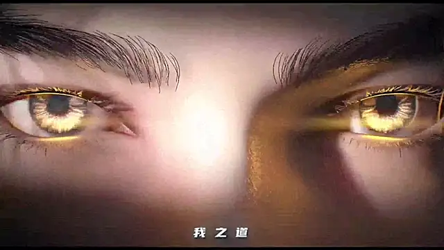 SK010 online show from March 11, 2026, 10:09 am