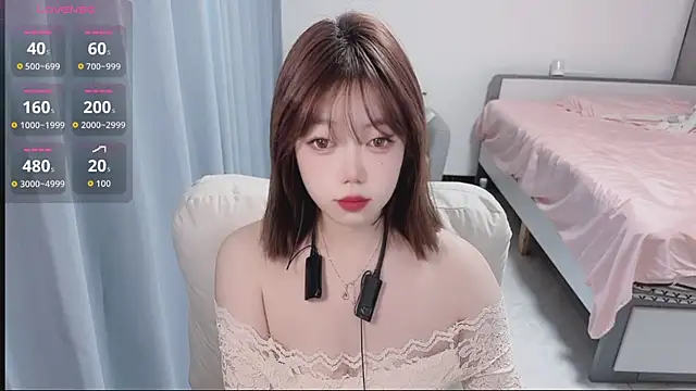 Snapshot of Lucky_Cici chatting on October 4, 2025, 11:39 pm Lucky Cici online show from October 4, 2025, 11:39 pm