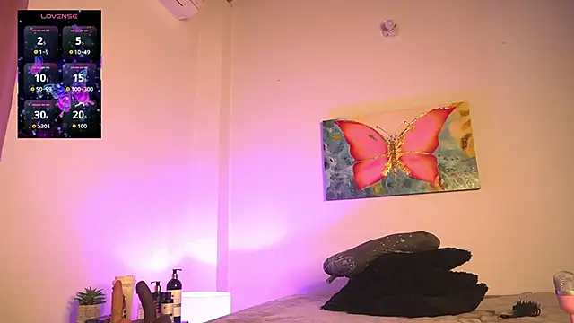 noah 0814 online show from January 17, 2026, 3:21 am