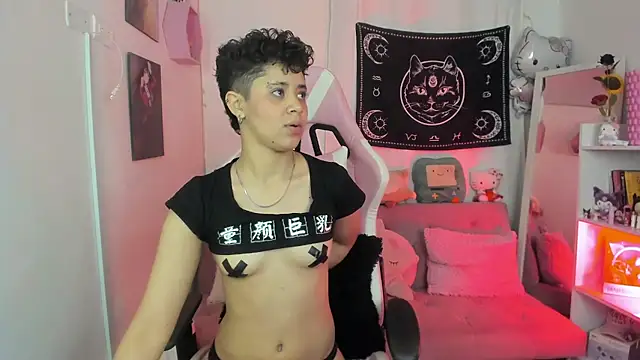 Jade Rayden online show from January 19, 2026, 12:14 am