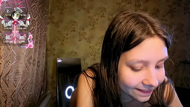 Snapshot of QutieDaSweet chatting on February 1, 2026, 12:47 pm QutieDaSweet online show from February 1, 2026, 12:47 pm