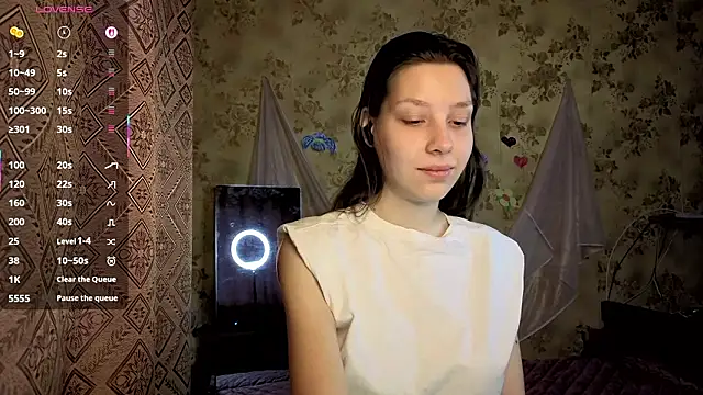 Snapshot of QutieDaSweet chatting on February 15, 2026, 1:39 am QutieDaSweet online show from February 15, 2026, 1:39 am