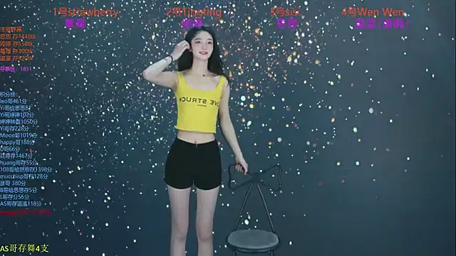 SoHo  club online show from October 15, 2025, 12:53 am