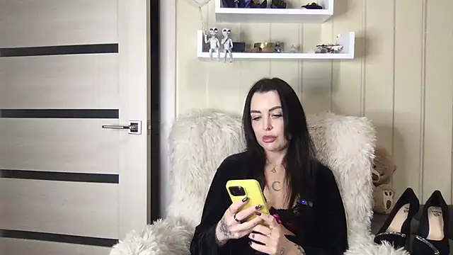 Snapshot of ArinaAmour chatting on May 16, 2026, 5:56 pm ArinaAmour online show from May 16, 2026, 5:56 pm