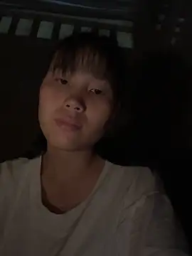 huong-18 online show from November 4, 2025, 8:56 pm