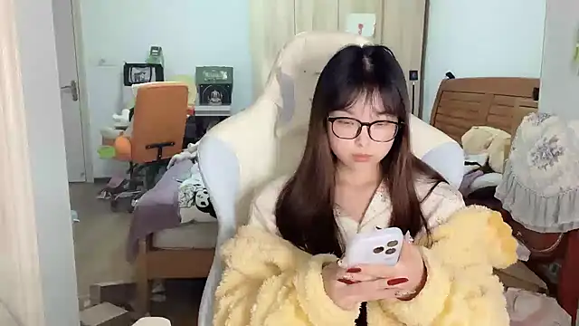 Akong11 online show from January 9, 2026, 2:35 pm