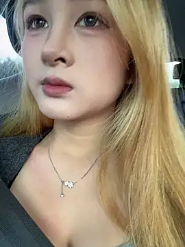 yuki june online show from November 16, 2025, 8:52 am