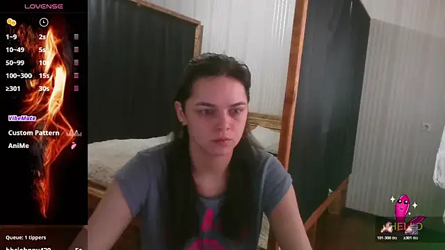 Snapshot of EthelsLover chatting on February 9, 2026, 7:06 am EthelsLover online show from February 9, 2026, 7:06 am