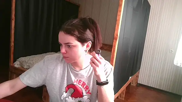 Snapshot of EthelsLover chatting on February 16, 2026, 7:51 am EthelsLover online show from February 16, 2026, 7:51 am