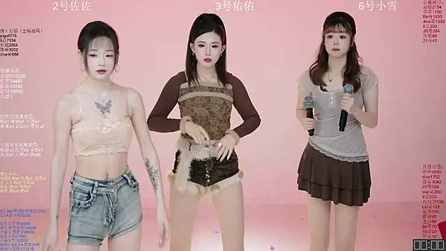 ATY1314 online show from February 11, 2026, 10:04 am