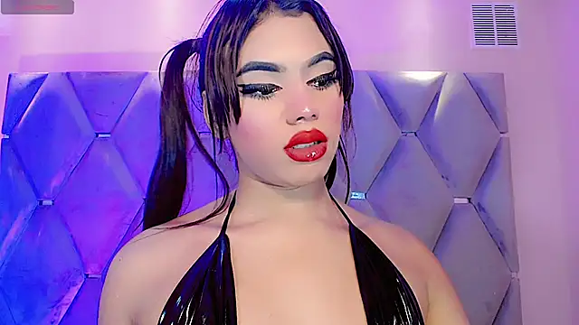 AithanaBlaze online show from January 18, 2026, 11:19 pm