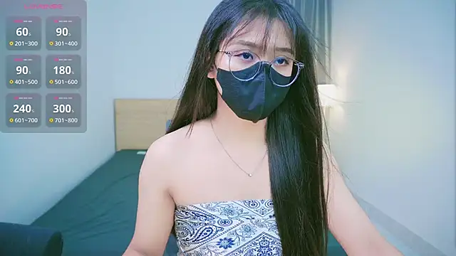 Cherry-26 online show from November 20, 2025, 5:52 am