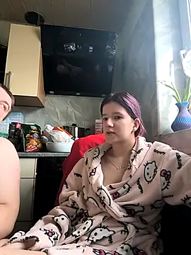 Hot SkinnyGirl online show from February 18, 2026, 2:35 pm