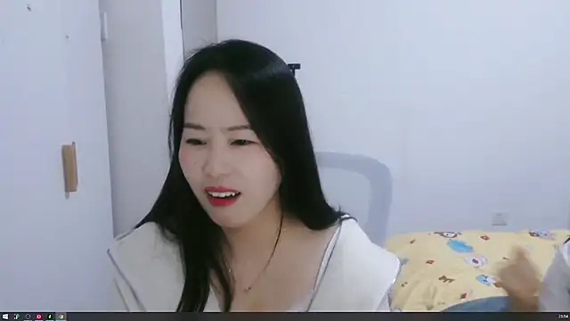 wxj1019 online show from November 28, 2025, 1:55 pm