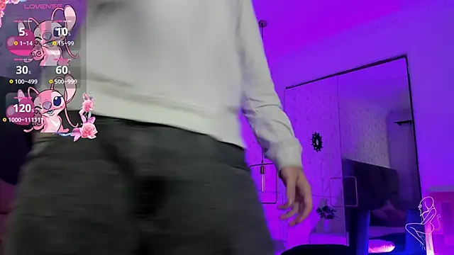 Snapshot of meganandtylerr19 chatting on November 30, 2025, 12:17 pm meganandtylerr19 online show from November 30, 2025, 12:17 pm