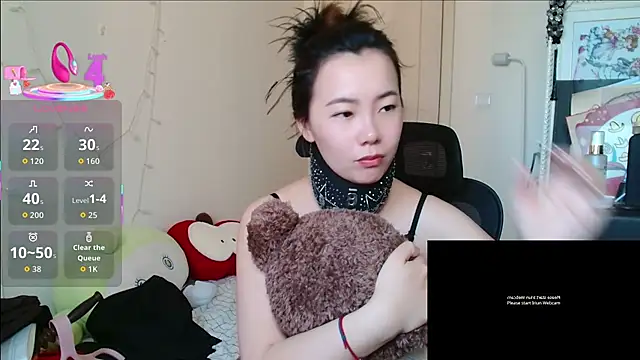 Snapshot of sallycui chatting on January 7, 2026, 12:26 am sallycui online show from January 7, 2026, 12:26 am