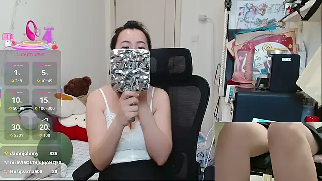 Snapshot of sallycui chatting on January 15, 2026, 12:58 am sallycui online show from January 15, 2026, 12:58 am