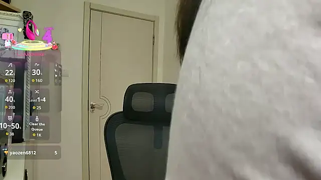 Snapshot of sallycui chatting on November 21, 2025, 11:26 pm sallycui online show from November 21, 2025, 11:26 pm