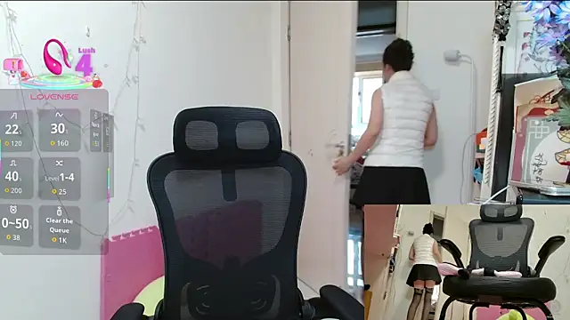 Snapshot of sallycui chatting on December 20, 2025, 12:24 am sallycui online show from December 20, 2025, 12:24 am