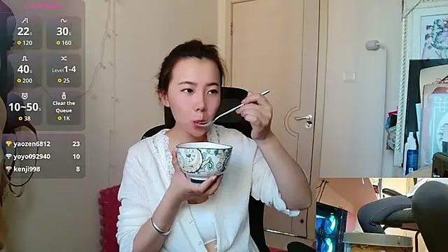 Snapshot of sallycui chatting on November 14, 2025, 12:47 am sallycui online show from November 14, 2025, 12:47 am