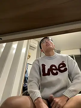 Snapshot of leeyoung_ chatting on November 17, 2025, 2:32 pm leeyoung online show from November 17, 2025, 2:32 pm