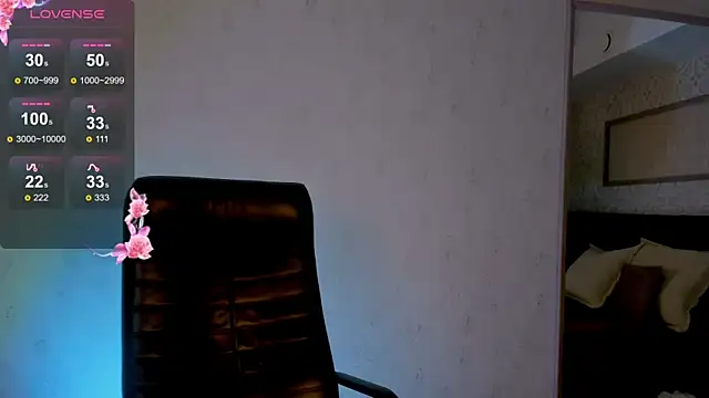 babyy gloria online show from December 18, 2025, 2:27 am