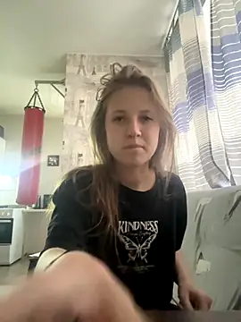 Snapshot of Niksa99x chatting on October 26, 2025, 11:21 am Niksa99x online show from October 26, 2025, 11:21 am