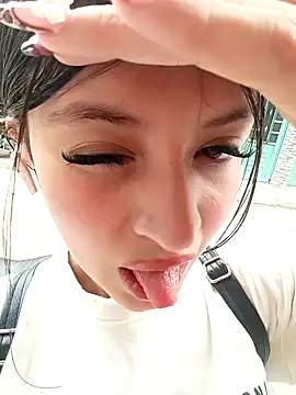 Snapshot of SALOME-28_ chatting on February 11, 2026, 4:29 pm SALOME-28 online show from February 11, 2026, 4:29 pm