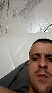 Snapshot of Adidas7217 chatting on November 26, 2025, 12:54 am Adidas7217 online show from November 26, 2025, 12:54 am