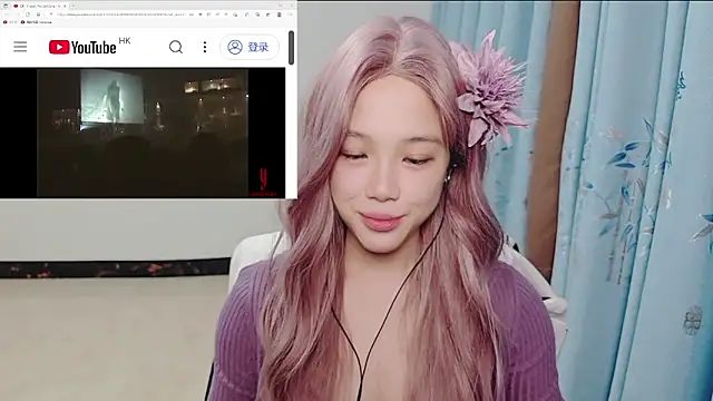 Cherry S online show from October 20, 2025, 2:17 pm