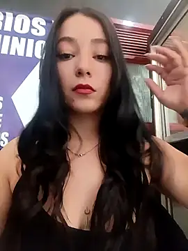 Snapshot of _Luna-1 chatting on November 8, 2025, 6:33 pm Luna-1 online show from November 8, 2025, 6:33 pm