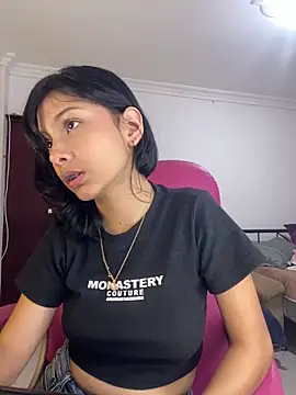 Snapshot of xoxo_milk chatting on November 30, 2025, 12:11 am xoxo milk online show from November 30, 2025, 12:11 am