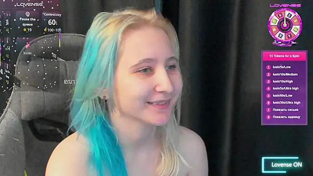 ChristinaFivePlus online show from November 16, 2025, 5:56 am