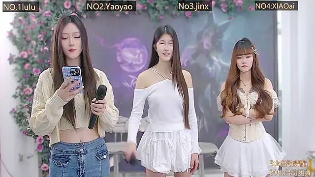 DogdogSM online show from January 14, 2026, 2:59 am