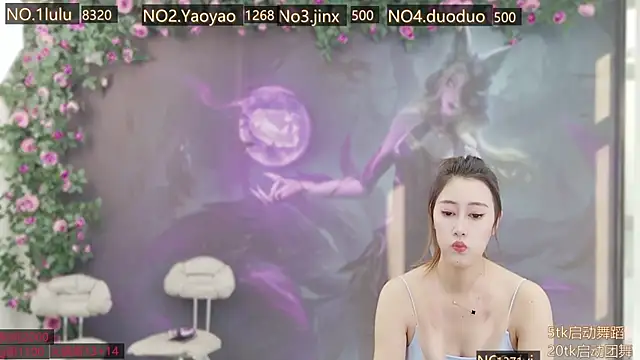 DogdogSM online show from November 25, 2025, 1:39 am