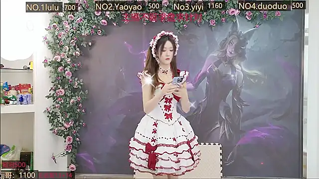 DogdogSM online show from October 28, 2025, 2:56 am