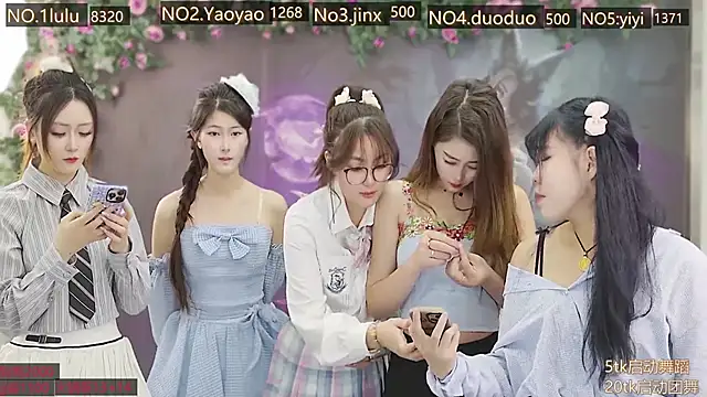 DogdogSM online show from December 3, 2025, 1:50 am