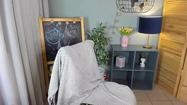 Snapshot of elliupp chatting on June 29, 2026, 3:56 pm elliupp online show from June 29, 2026, 3:56 pm