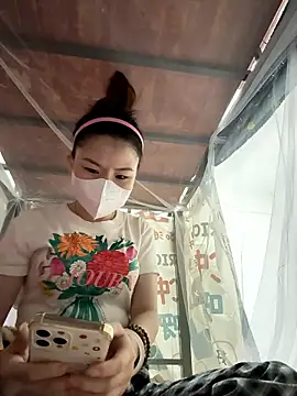 Snapshot of kanaka99 chatting on January 7, 2026, 2:44 pm kanaka99 online show from January 7, 2026, 2:44 pm