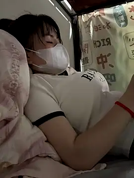 Snapshot of kanaka99 chatting on October 26, 2025, 2:39 pm kanaka99 online show from October 26, 2025, 2:39 pm