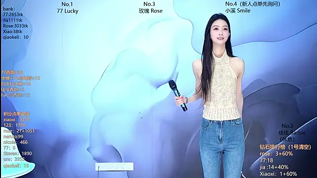 CM---001 online show from March 24, 2026, 1:27 am