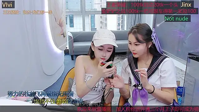Douluodalu-Xiaowu online show from October 9, 2025, 8:48 am