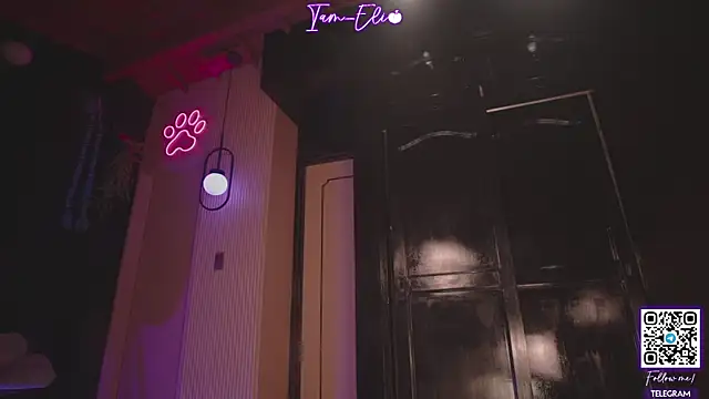 Iam elii1 online show from April 14, 2026, 11:43 pm